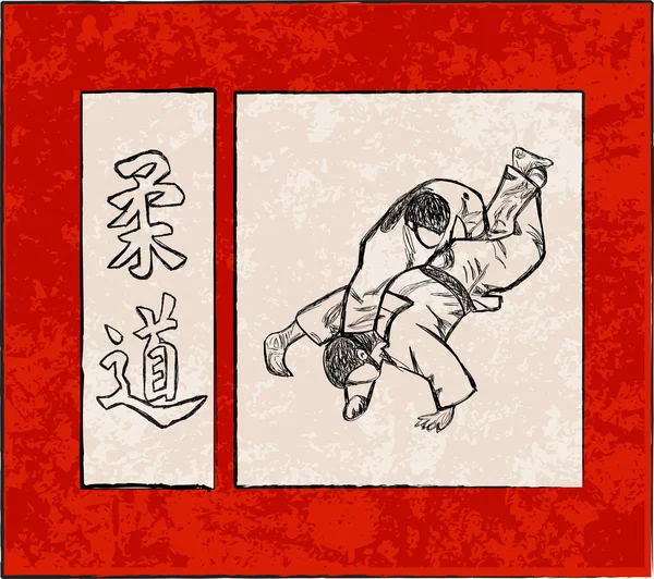 Tercer Judo lucha etapa cinco Ilustraciones De Stock Sin Royalties Gratis