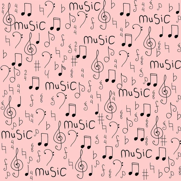 Cartoon hand drawn vector seamless pattern on the topic of music. — Stock Vector