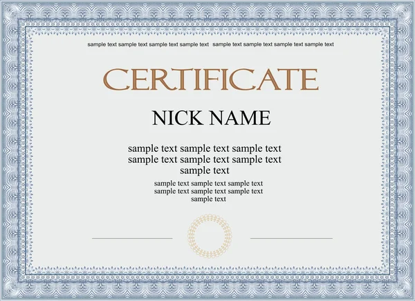 Certifikát, diplom pro tisk — Stockový vektor