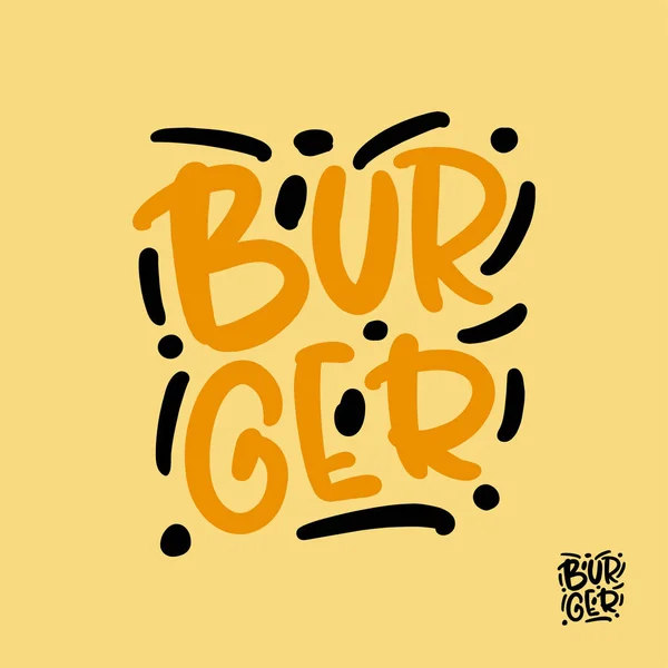 Burger handgezeichnetes Schriftzug-Logo für Unternehmen, Print und Werbung — Stockvektor