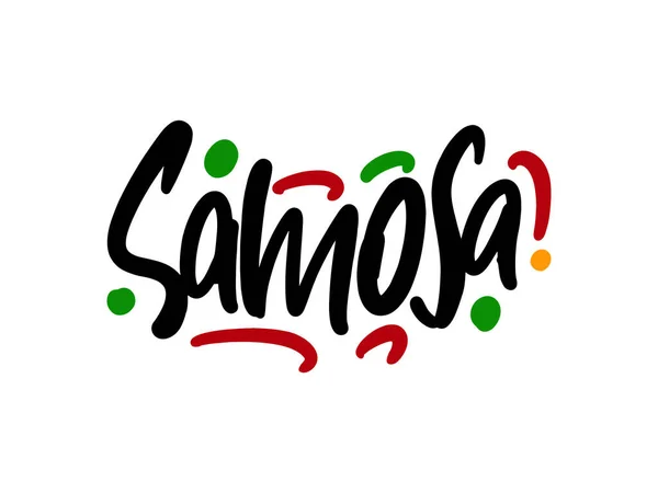 Logotipo de letras Samosa para negocios, impresión y publicidad Vectores De Stock Sin Royalties Gratis
