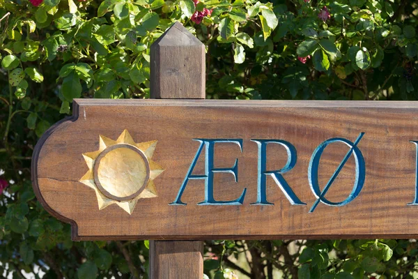 Ærø-Schild