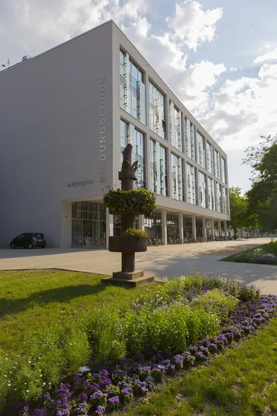 Bildungsforum in Potsdam — Stockfoto