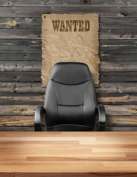 Concepto de oportunidad de trabajo silla ejecutiva vacía —  Fotos de Stock