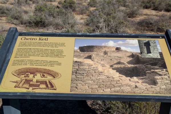 Chaco Canyon Novo México Eua Setembro 2014 Sinal Informativo Metal — Fotografia de Stock