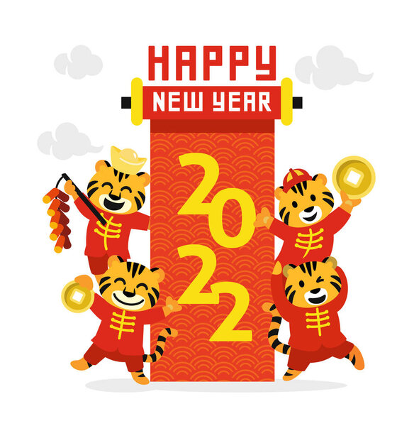 2022 fun tiger with gold money. Happy Chinese new year vector.