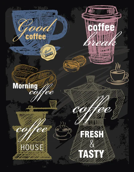 矢量咖啡 — 图库矢量图片