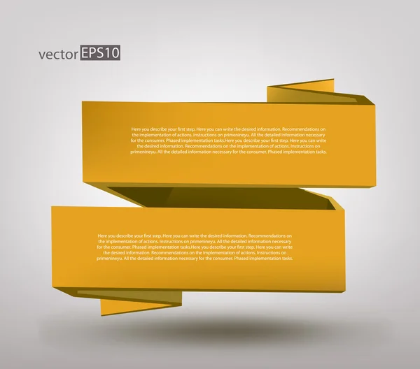 3D geometrische vorm — Stockvector