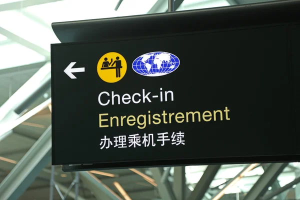 Check in sign — Stock Photo, Image