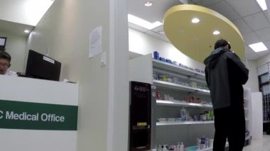M.ö. medicial ofis Pan vurdu