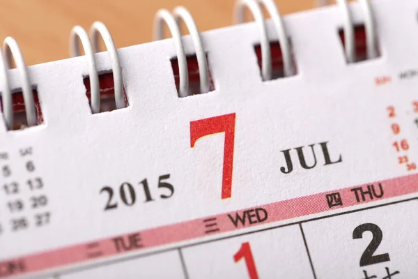 Ιουλίου 2015 - ημερολόγιο σειρά — Φωτογραφία Αρχείου