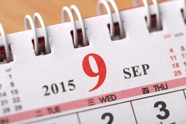 September 2015 - agenda serie — Stockfoto