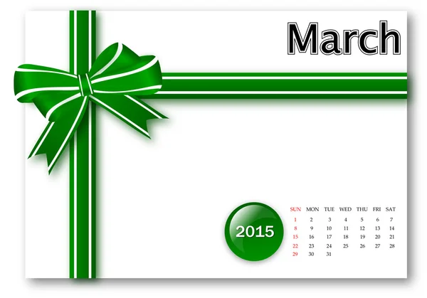 March 2015 - Calendar series — Stock Photo, Image