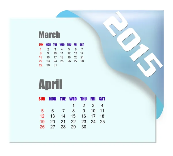 Abril 2015 - Serie Calendario —  Fotos de Stock