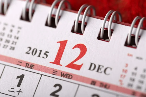 Dicembre 2015 - Serie calendario — Foto Stock
