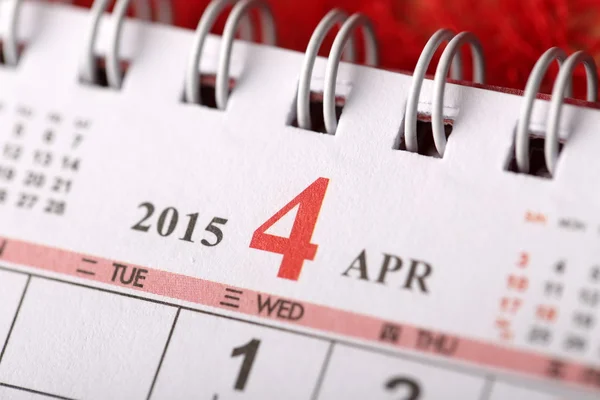 Abril 2015 - Serie Calendario — Foto de Stock