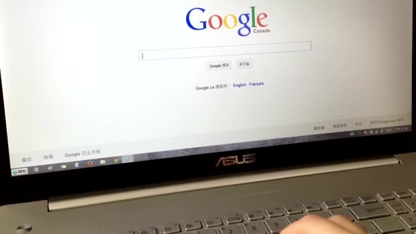 Zoeken op Google — Stockvideo