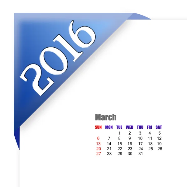 Calendário de março 2016 — Fotografia de Stock