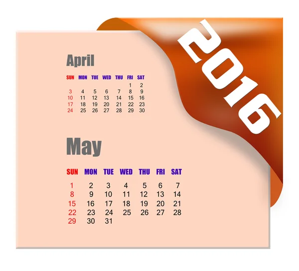 Μαΐου 2016 ημερολόγιο με τελευταίο μήνα σειρά — Φωτογραφία Αρχείου