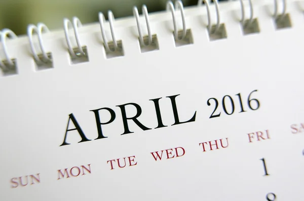 Close up calendar of April 2016 — Stock Photo, Image