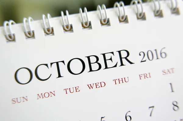 Календарь закрытия октября 2016 года — стоковое фото