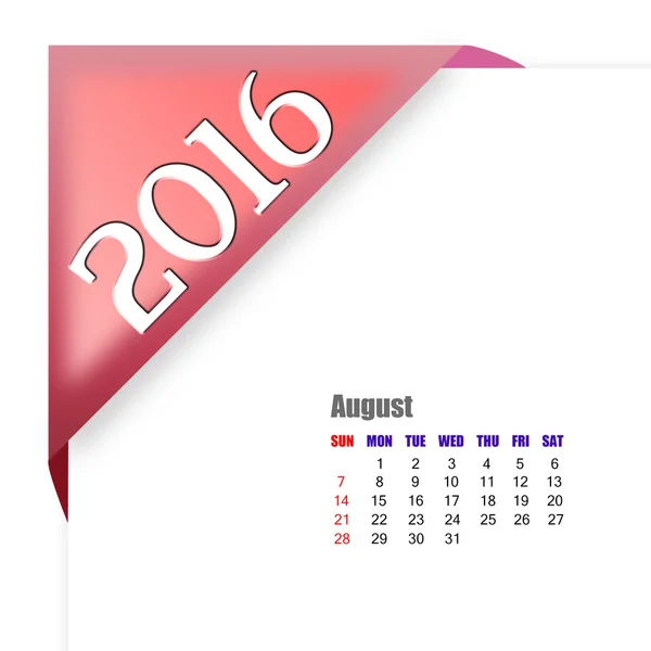 2016 8 月カレンダー — ストック写真