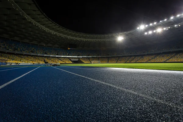 Stade du soir Photo De Stock