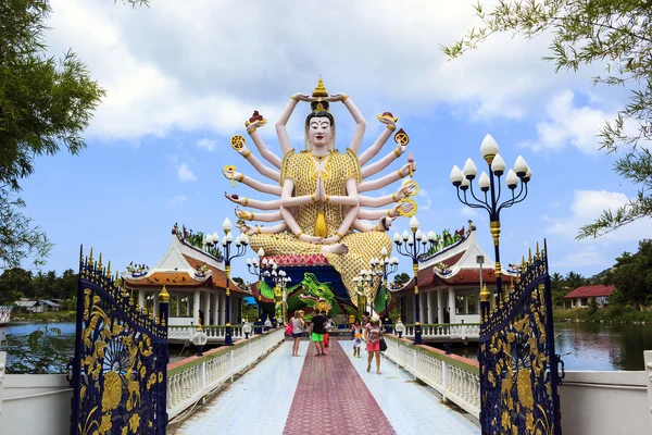 WAT Plai Leam Tapınağı — Stok fotoğraf