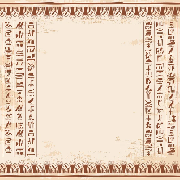 Ägyptische Ornamente und Hieroglyphen. — Stockvektor