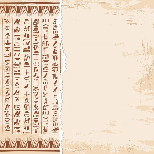 Egyptische sieraden en hiërogliefen. — Stockvector
