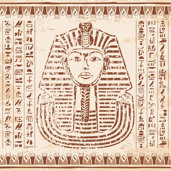 Ägyptische Ornamente und Hieroglyphen. — Stockvektor