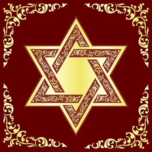 Star of David — Stock Vector