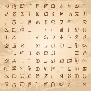 Uzaylı hiyeroglif taş oyma.