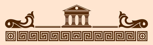 Ornamento greco antico — Vettoriale Stock