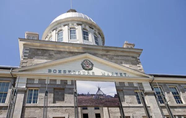 Velho Montreal — Fotografia de Stock