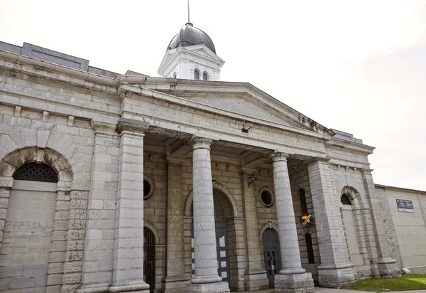 Kingston penitenciário ontário — Fotografia de Stock