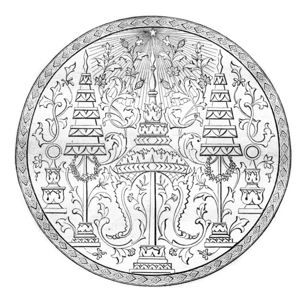 Seal of the second king of Siam, vintage engraving. — Stock Fotó