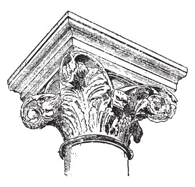 Sermaye kanca (XII. yüzyıl), esserent Saint-Leu Kilisesi vardır. v