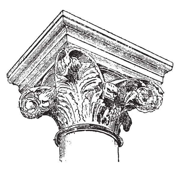 Capital tiene ganchos (siglo xii), iglesia de Saint-Leu de esserent. v) — Archivo Imágenes Vectoriales