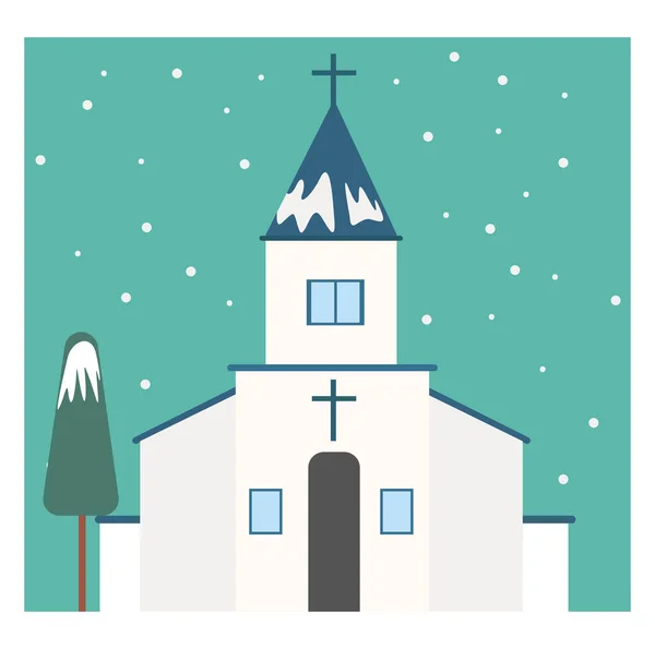 Große Kirche Illustration Vektor Auf Weißem Hintergrund — Stockvektor