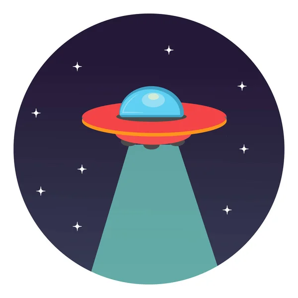 Space Ufo Illustration Vector White Background — Stock Vector