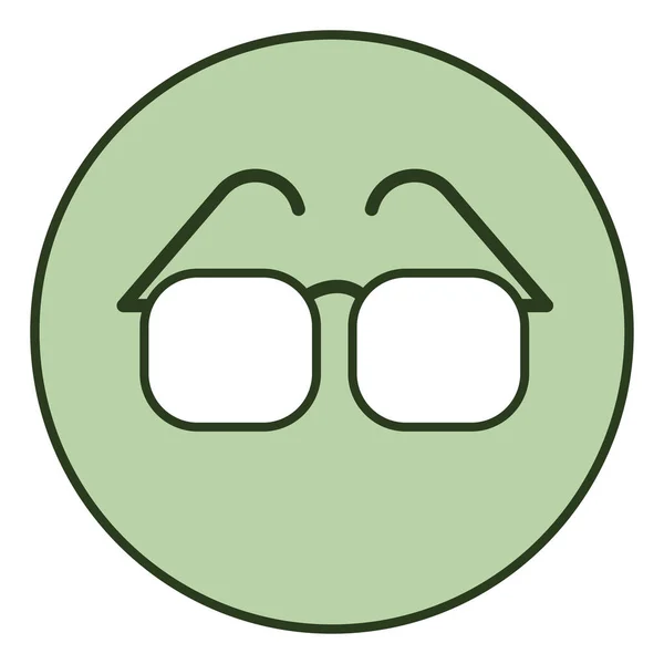 Eyesight Glasses Illustration Vector White Background — Stock Vector