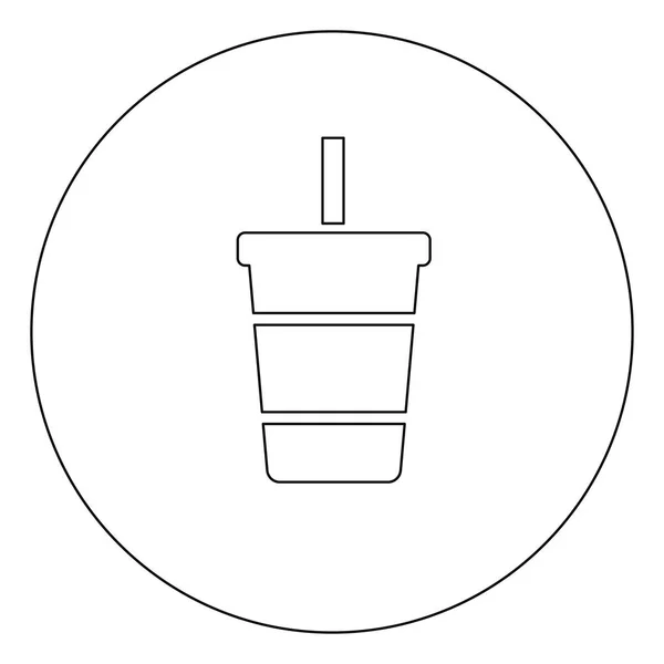 Cold Drink Plastic Cup Illustration Vector White Background — ストックベクタ