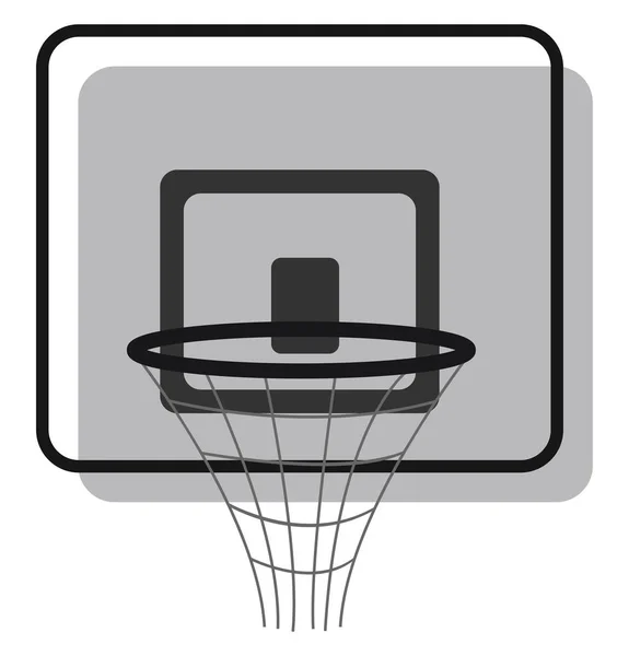 Basketballpartitur Illustration Vektor Auf Weißem Hintergrund — Stockvektor