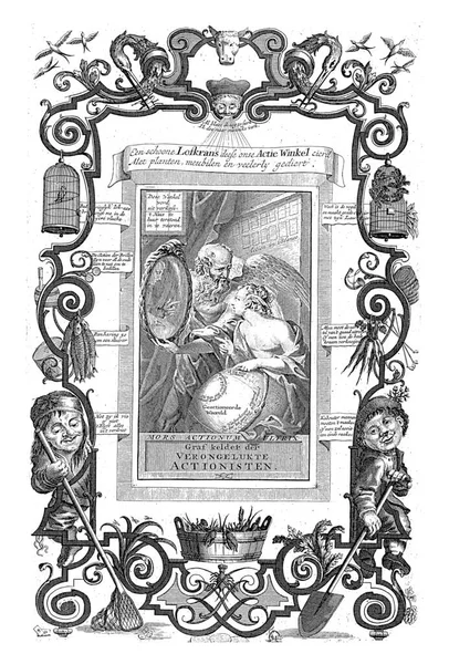 아버지 시대가 세계적 빈티지 판화를 여자에게 거울을 묘사로 인쇄를 — 스톡 사진