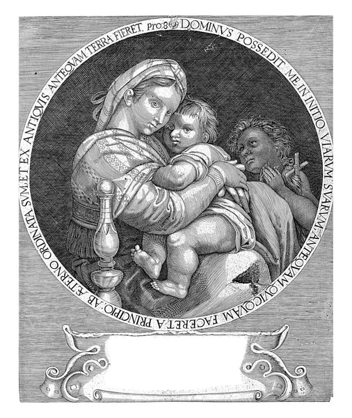 Mary Christ Child John Baptist Set Circular Frame Text Cartouche — ストック写真