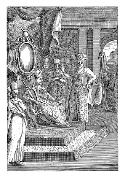 Sultan Throne Visible Right Six Verses Four Lines Describing Depiction — ストック写真