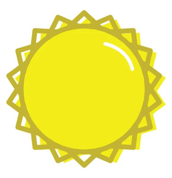 Yellow Sun Icon Illustration Vector White Background — Stock Vector