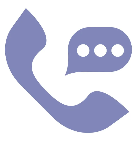 Телефонное Сообщение Иконка Вектор Белом Фоне — стоковый вектор