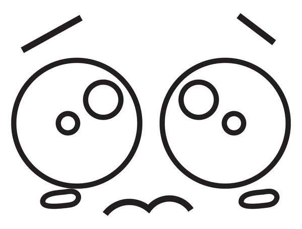 Worried Face Icon Illustration Vector White Background — Stock Vector